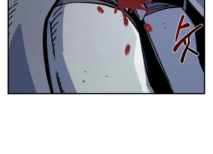 Reincarnation of the Veteran Soldier Chapter 45, page 78 of 233