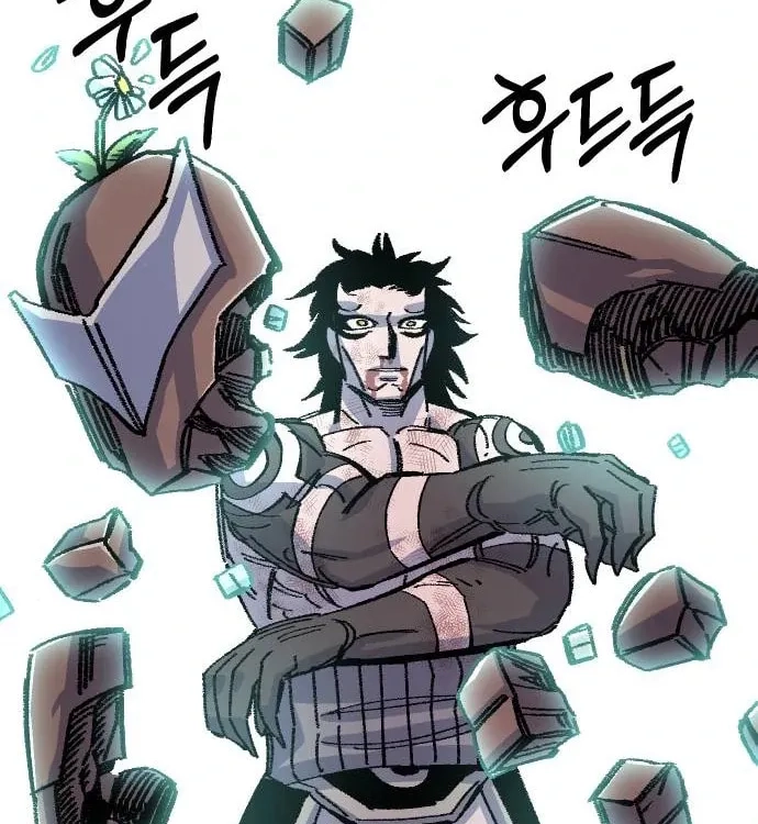 Reincarnation of the Veteran Soldier Chapter 46, page 123 of 178