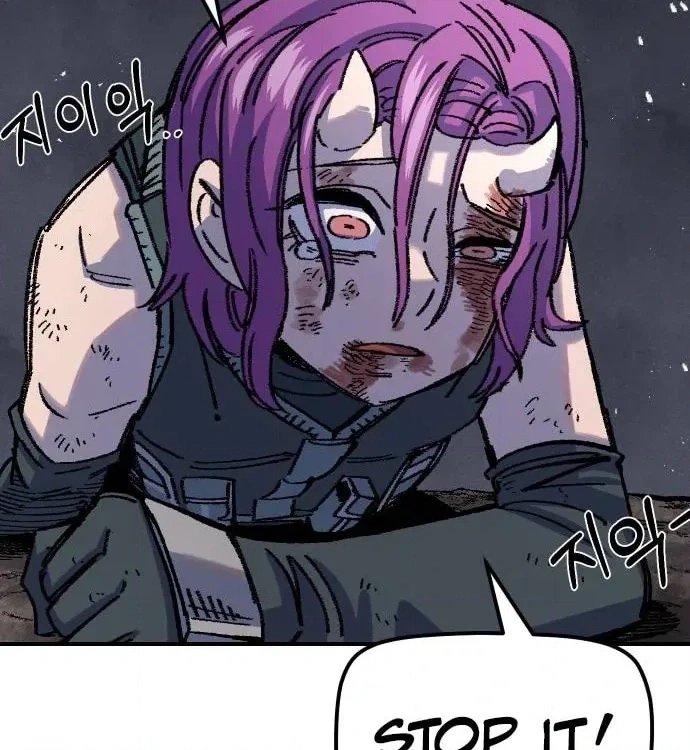 Reincarnation of the Veteran Soldier Chapter 46, page 136 of 178