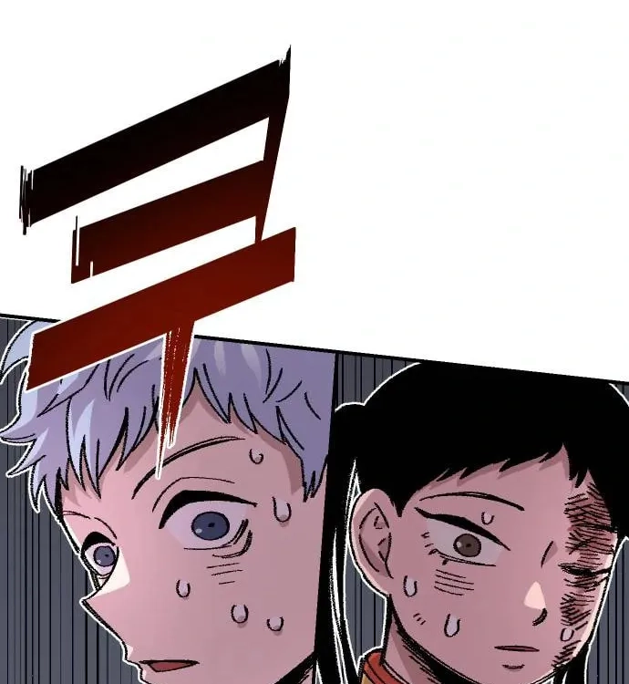 Reincarnation of the Veteran Soldier Chapter 46, page 161 of 178