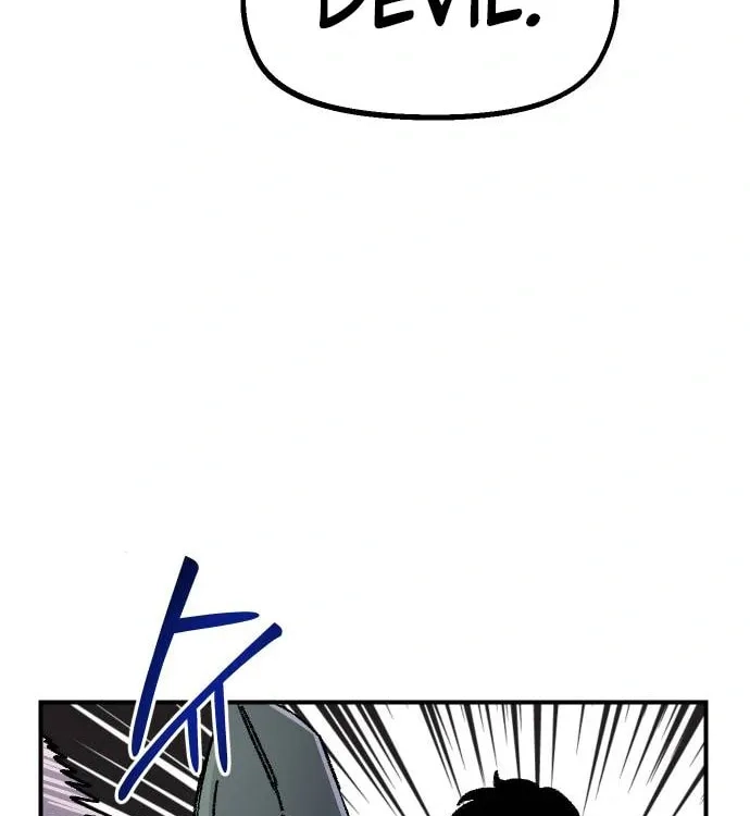 Reincarnation of the Veteran Soldier Chapter 46, page 24 of 178