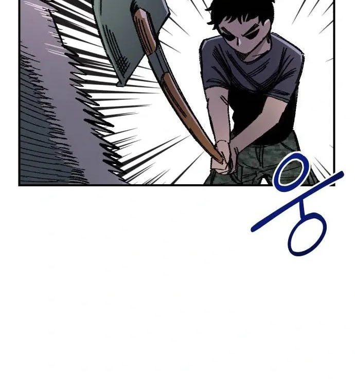 Reincarnation of the Veteran Soldier Chapter 46, page 25 of 178