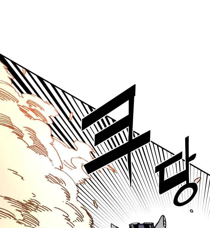 Reincarnation of the Veteran Soldier Chapter 46, page 32 of 178