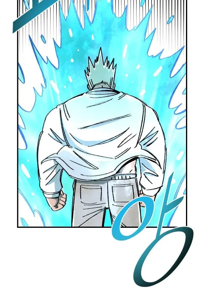 Reincarnation of the Veteran Soldier Chapter 46, page 64 of 178