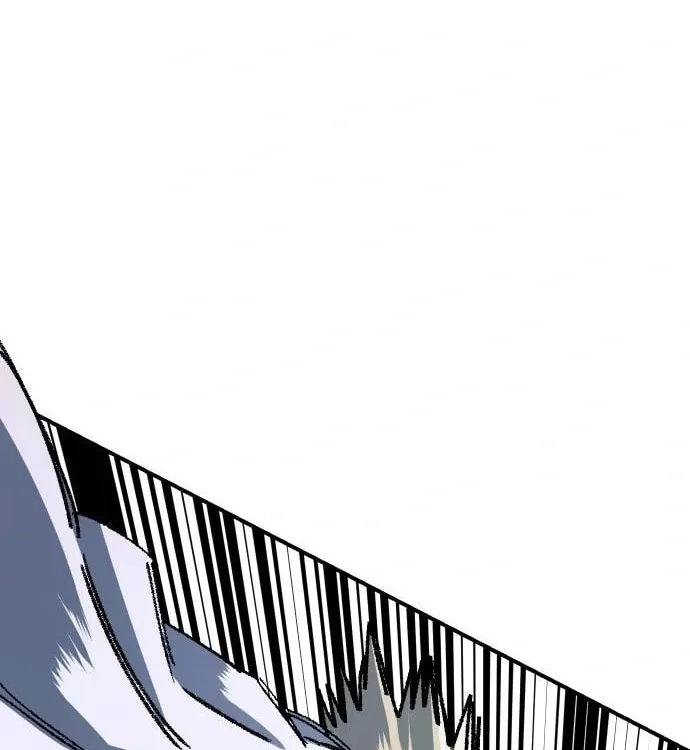 Reincarnation of the Veteran Soldier Chapter 46, page 80 of 178