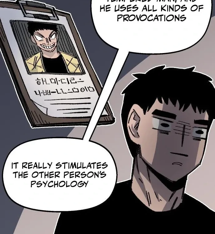 Reincarnation of the Veteran Soldier Chapter 47, page 109 of 193