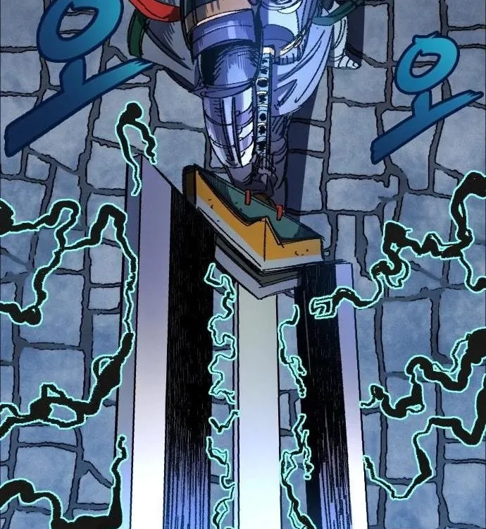 Reincarnation of the Veteran Soldier Chapter 47, page 121 of 193