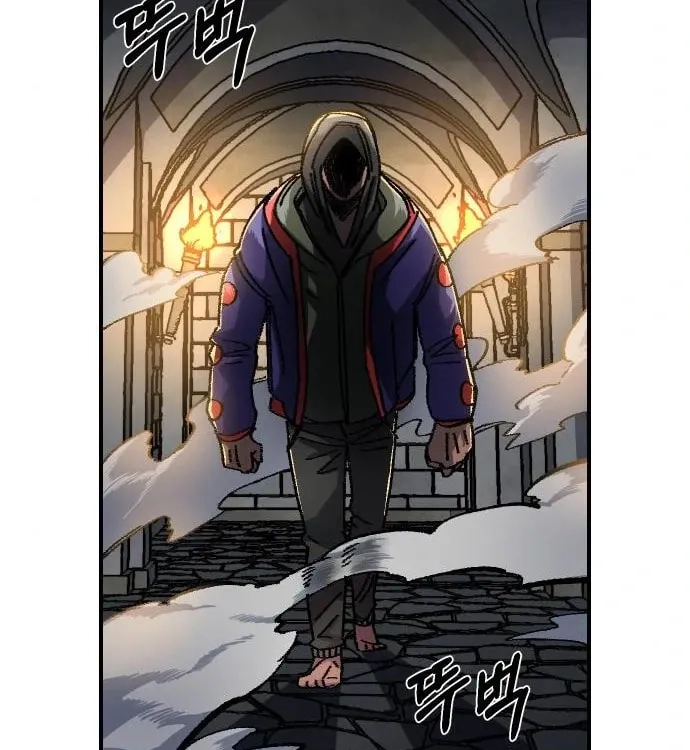 Reincarnation of the Veteran Soldier Chapter 47, page 13 of 193