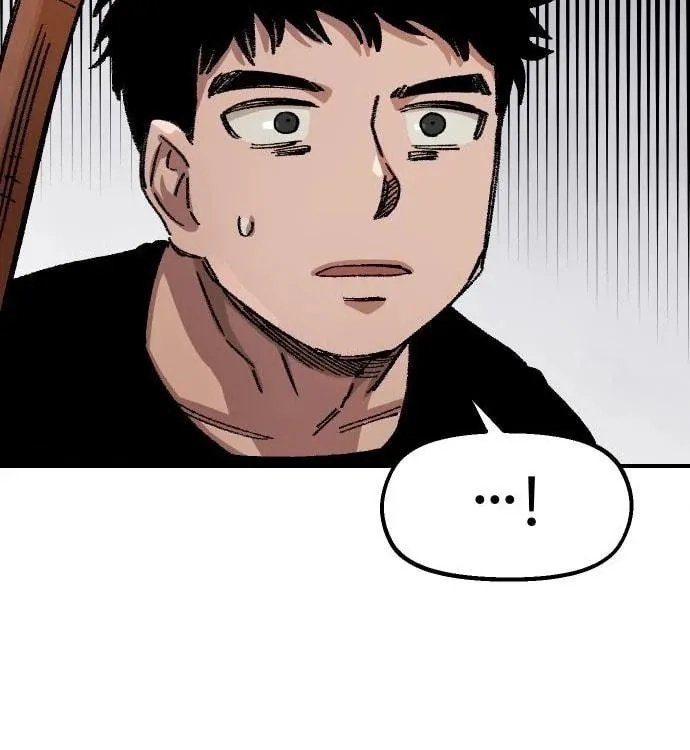 Reincarnation of the Veteran Soldier Chapter 47, page 140 of 193