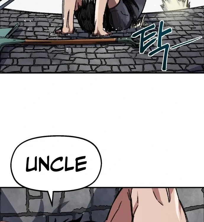 Reincarnation of the Veteran Soldier Chapter 47, page 151 of 193