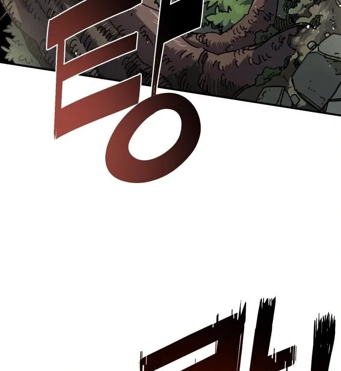Reincarnation of the Veteran Soldier Chapter 47, page 175 of 193