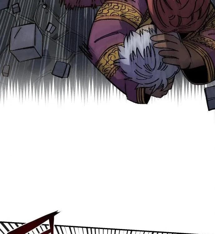 Reincarnation of the Veteran Soldier Chapter 47, page 33 of 193