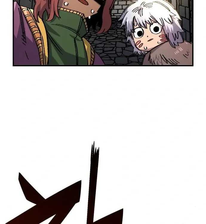 Reincarnation of the Veteran Soldier Chapter 47, page 71 of 193