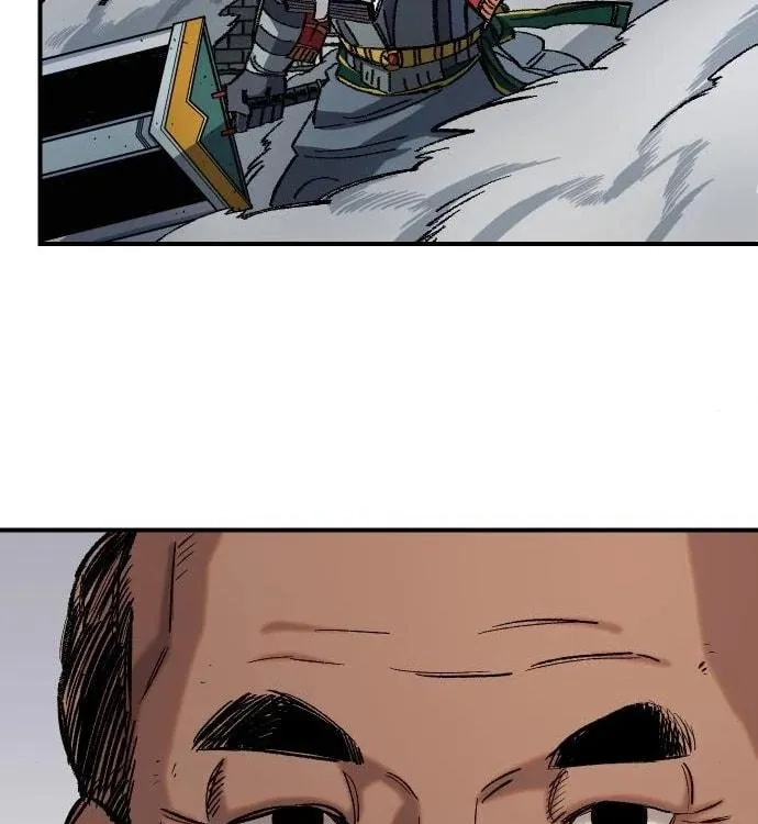 Reincarnation of the Veteran Soldier Chapter 47, page 80 of 193