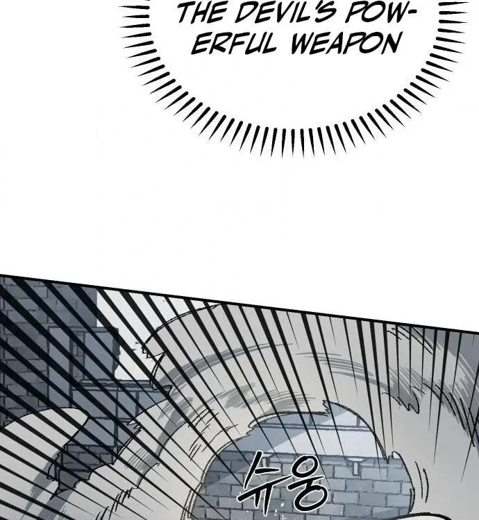 Reincarnation of the Veteran Soldier Chapter 47, page 86 of 193