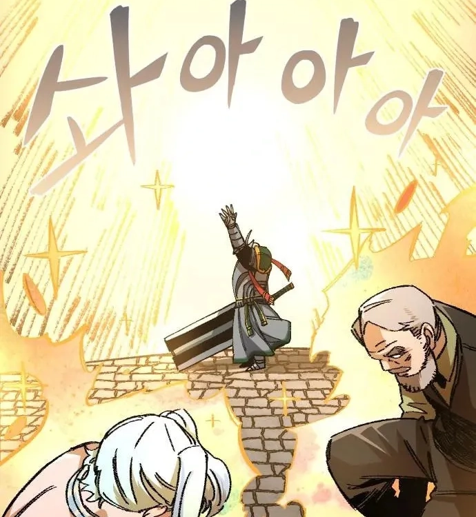 Reincarnation of the Veteran Soldier Chapter 47, page 93 of 193