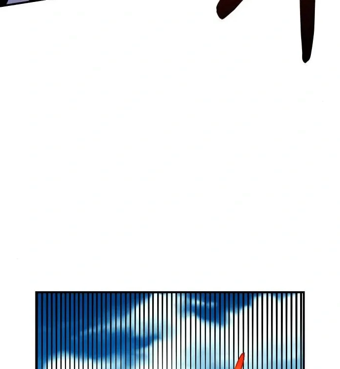 Reincarnation of the Veteran Soldier Chapter 48, page 109 of 178