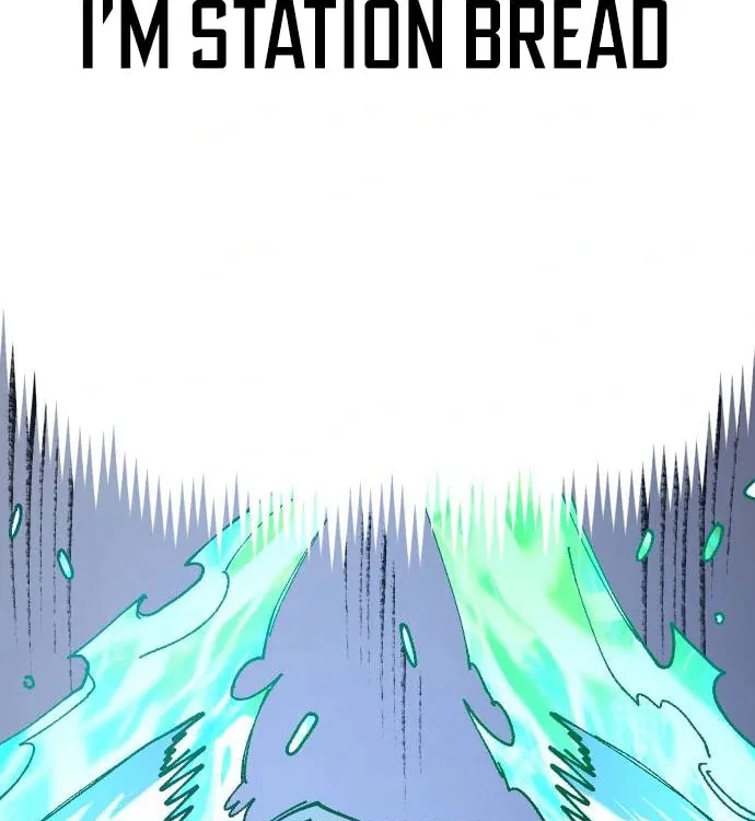 Reincarnation of the Veteran Soldier Chapter 48, page 118 of 178