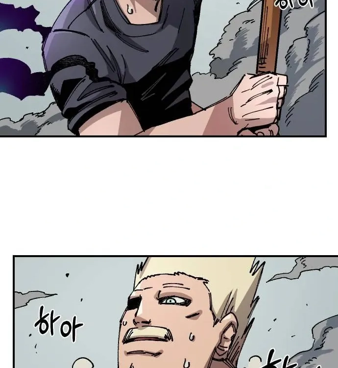 Reincarnation of the Veteran Soldier Chapter 48, page 158 of 178