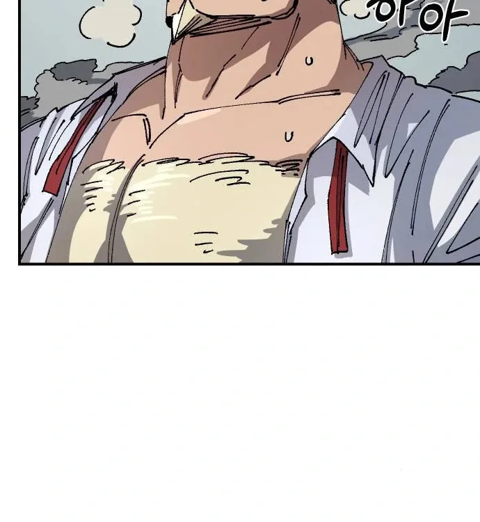 Reincarnation of the Veteran Soldier Chapter 48, page 159 of 178