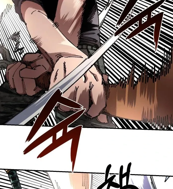 Reincarnation of the Veteran Soldier Chapter 48, page 39 of 178