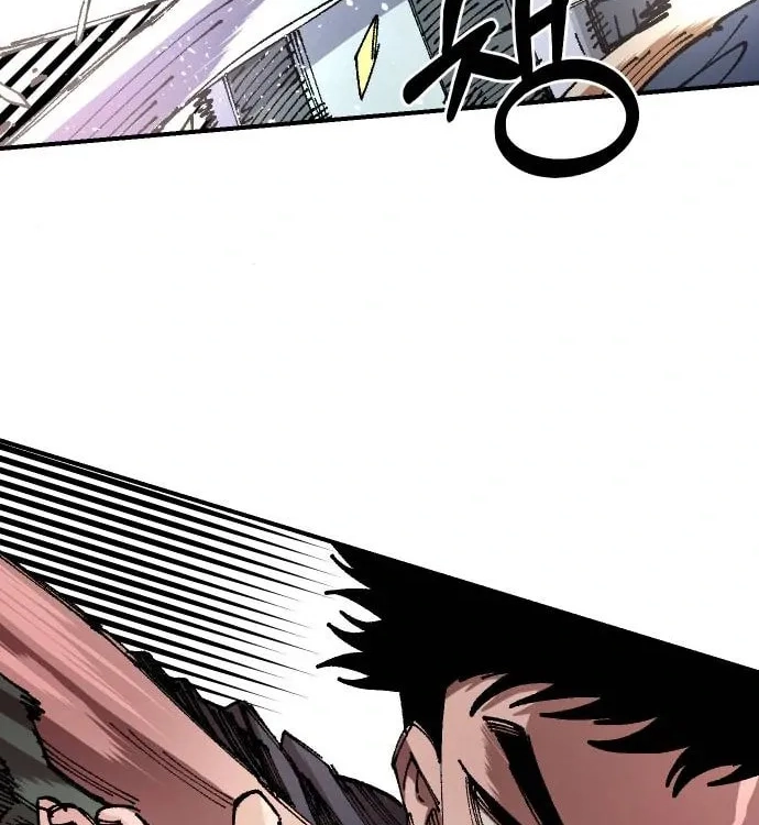 Reincarnation of the Veteran Soldier Chapter 48, page 41 of 178