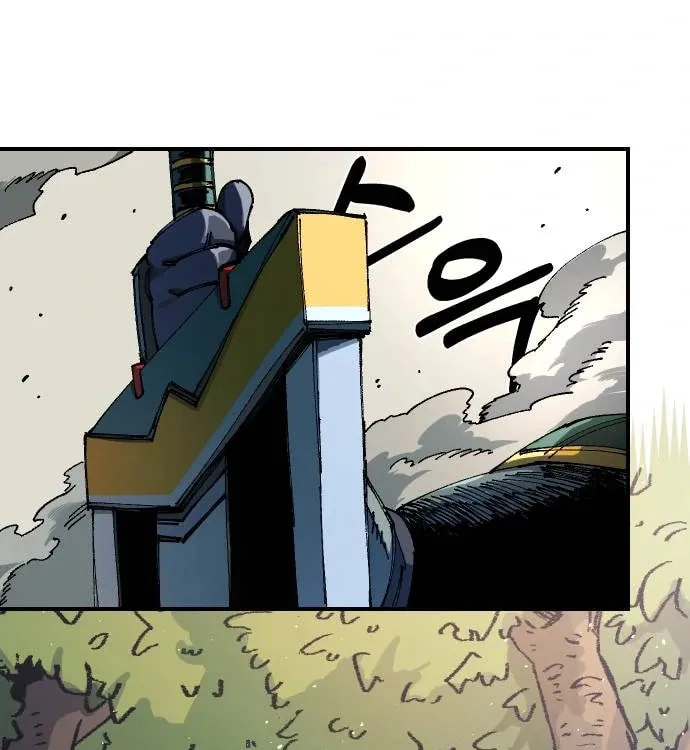 Reincarnation of the Veteran Soldier Chapter 48, page 5 of 178
