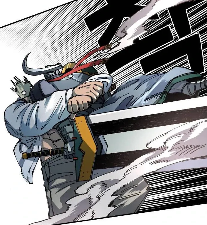 Reincarnation of the Veteran Soldier Chapter 48, page 55 of 178