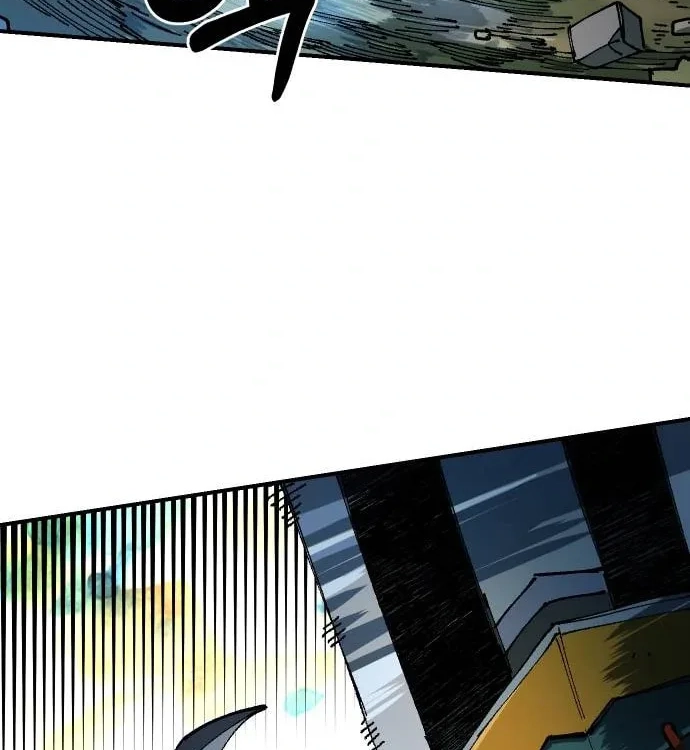 Reincarnation of the Veteran Soldier Chapter 48, page 65 of 178