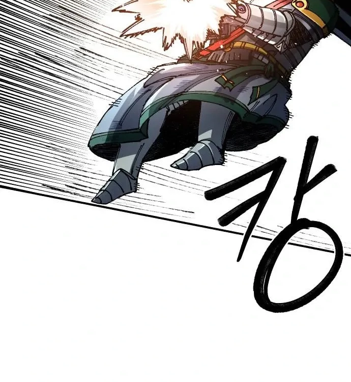 Reincarnation of the Veteran Soldier Chapter 48, page 71 of 178