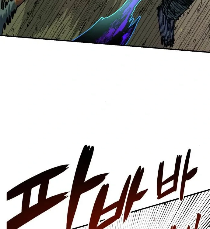 Reincarnation of the Veteran Soldier Chapter 48, page 82 of 178