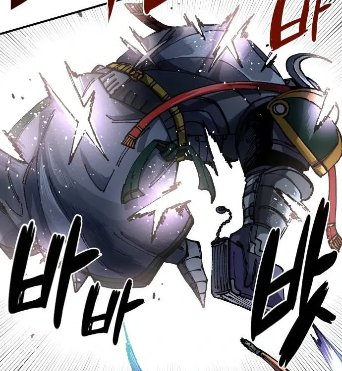 Reincarnation of the Veteran Soldier Chapter 48, page 83 of 178