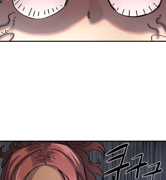 Reincarnation of the Veteran Soldier Chapter 49, page 112 of 223