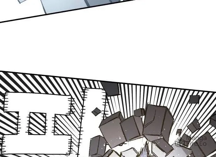 Reincarnation of the Veteran Soldier Chapter 49, page 142 of 223