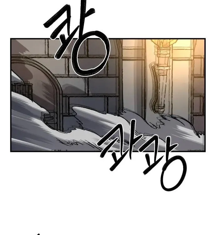 Reincarnation of the Veteran Soldier Chapter 49, page 147 of 223