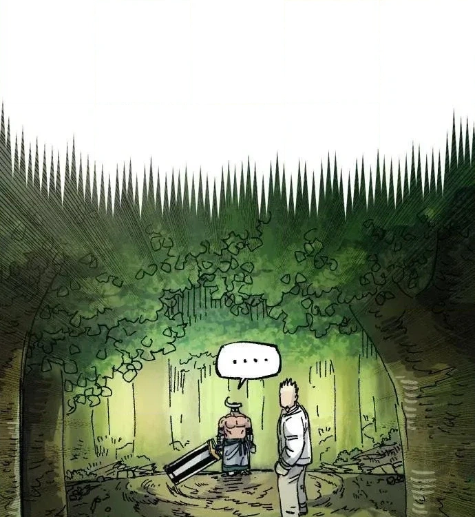Reincarnation of the Veteran Soldier Chapter 49, page 16 of 223
