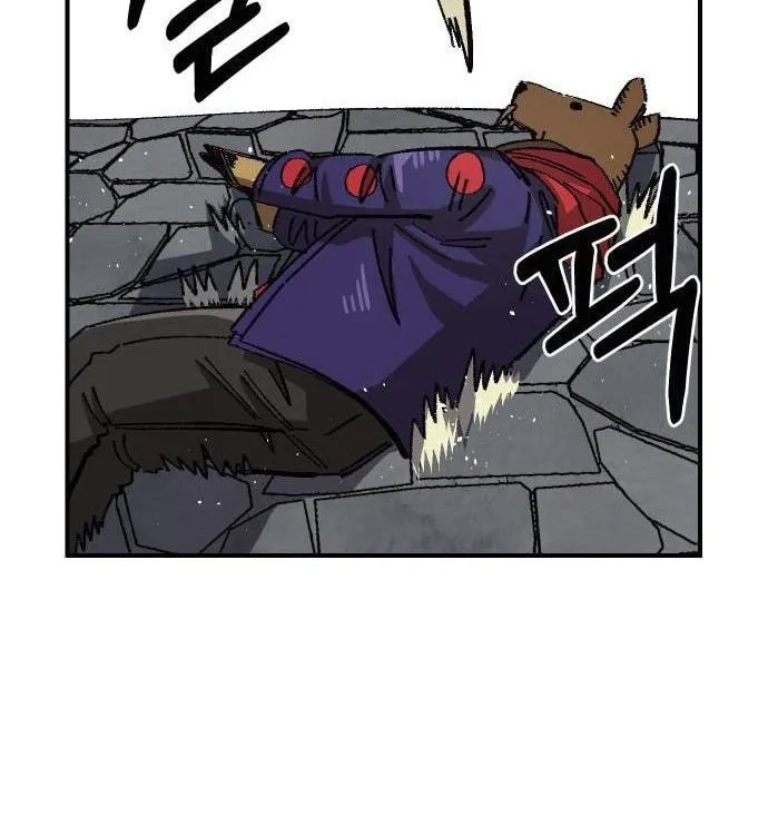 Reincarnation of the Veteran Soldier Chapter 49, page 190 of 223