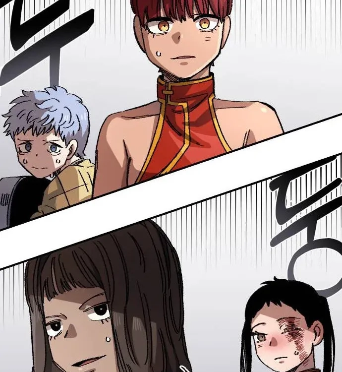 Reincarnation of the Veteran Soldier Chapter 49, page 220 of 223