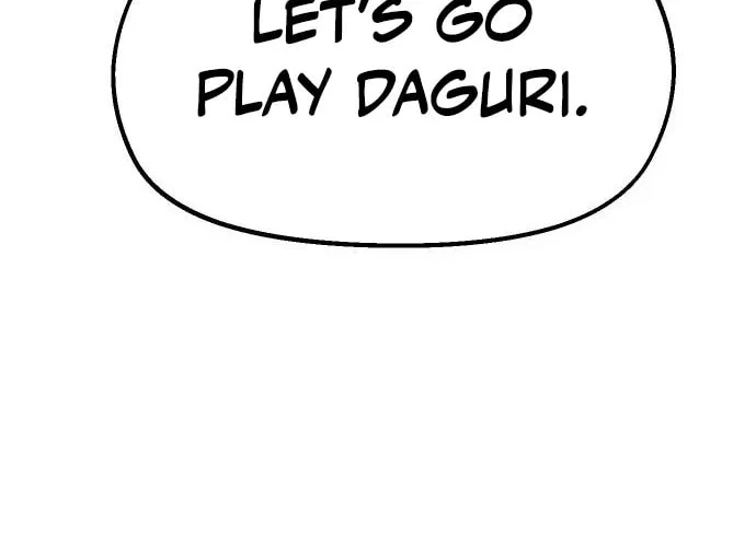 Reincarnation of the Veteran Soldier Chapter 49, page 222 of 223