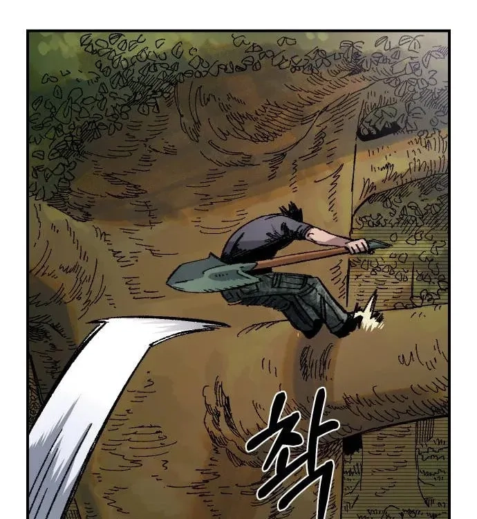 Reincarnation of the Veteran Soldier Chapter 49, page 30 of 223