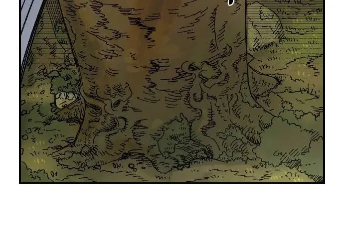 Reincarnation of the Veteran Soldier Chapter 49, page 31 of 223
