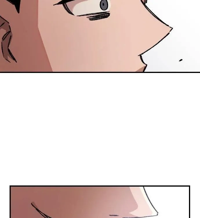 Reincarnation of the Veteran Soldier Chapter 49, page 57 of 223