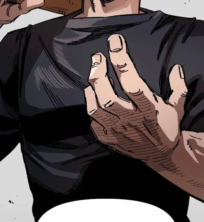 Reincarnation of the Veteran Soldier Chapter 49, page 63 of 223