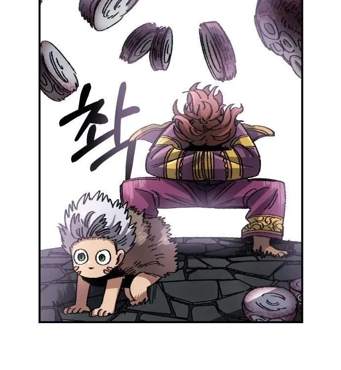 Reincarnation of the Veteran Soldier Chapter 49, page 91 of 223