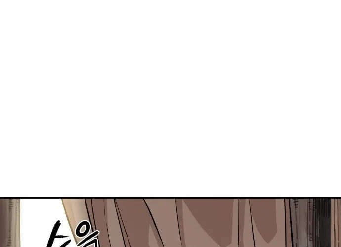 Reincarnation of the Veteran Soldier Chapter 5, page 101 of 184