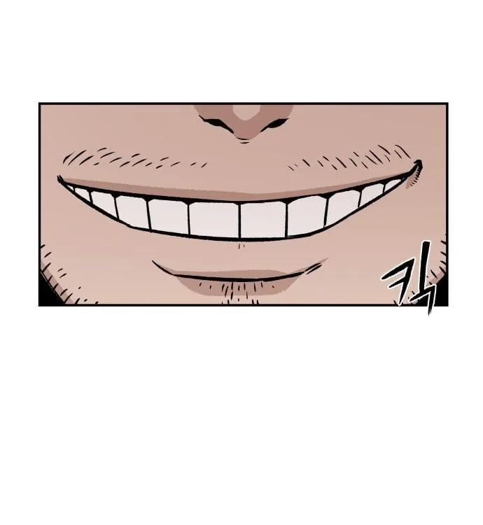 Reincarnation of the Veteran Soldier Chapter 5, page 112 of 184