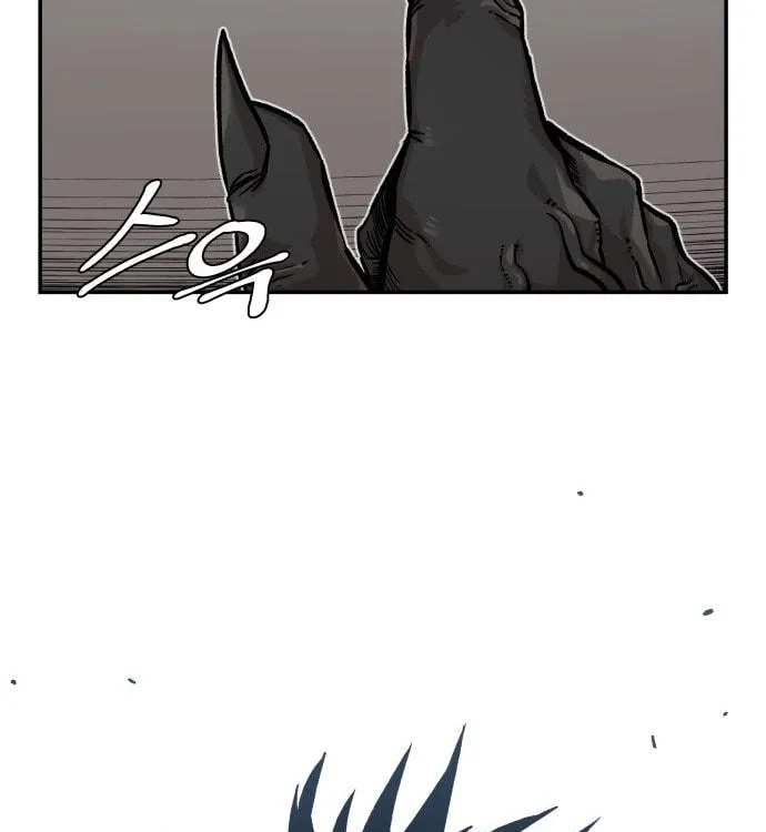 Reincarnation of the Veteran Soldier Chapter 5, page 179 of 184