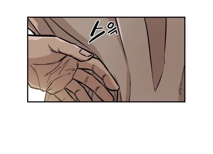 Reincarnation of the Veteran Soldier Chapter 5, page 86 of 184