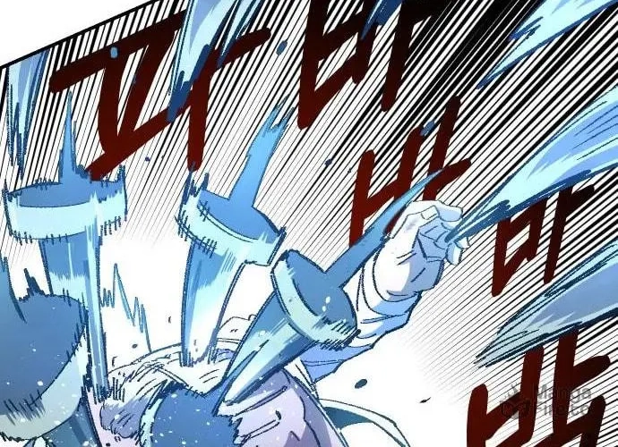 Reincarnation of the Veteran Soldier Chapter 50, page 100 of 201