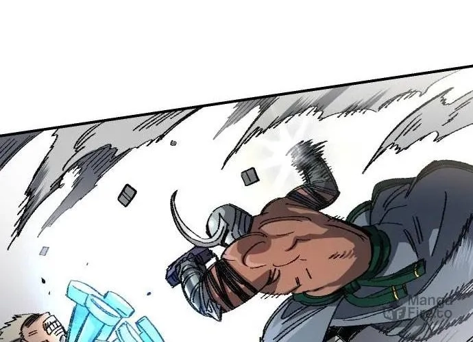 Reincarnation of the Veteran Soldier Chapter 50, page 103 of 201